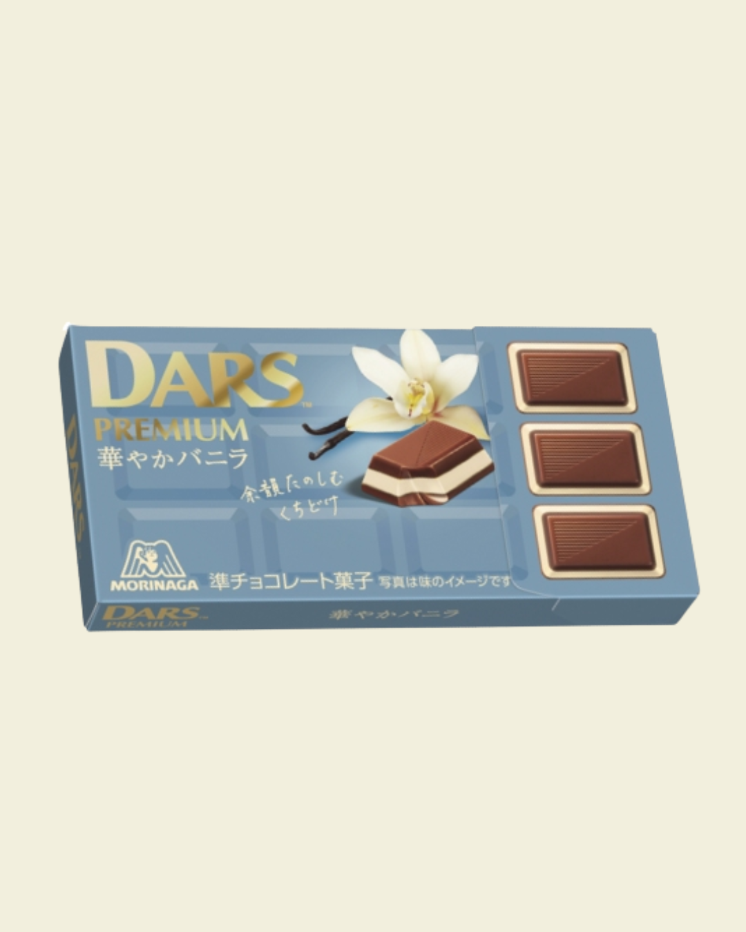Morinaga DARS Chocolate