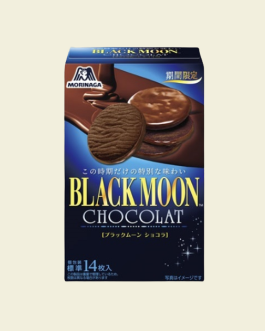 Morinaga Biscuit & Cookie Series