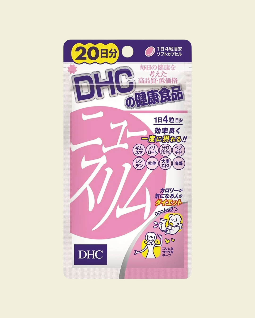 DHC Naishi Support (20-Day Supply)