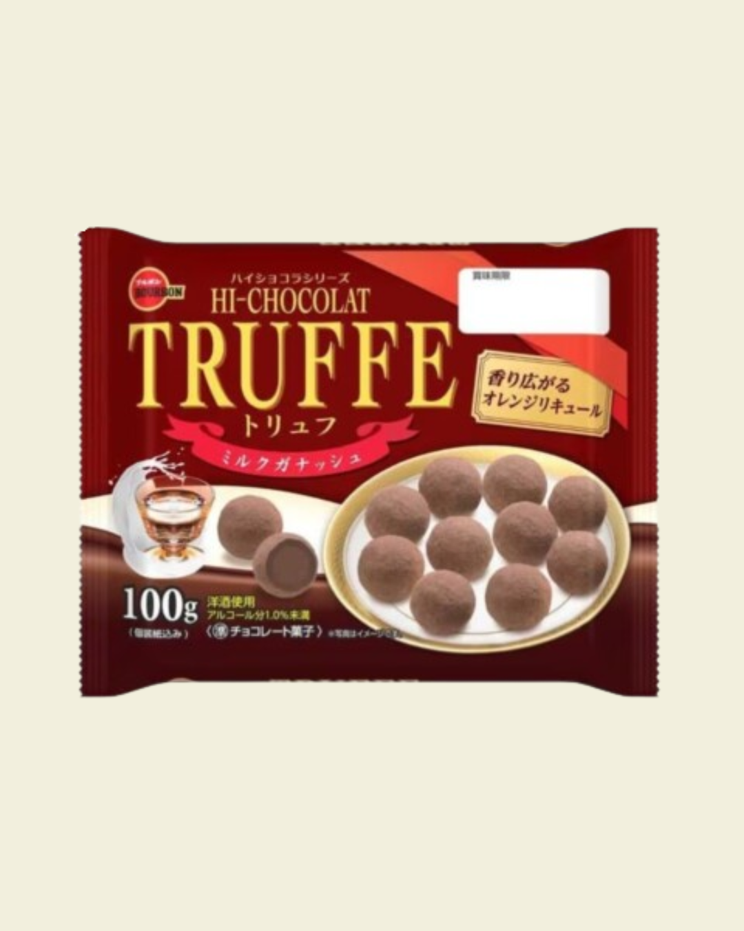 Bourbon Truffle Milk Ganache (100g)