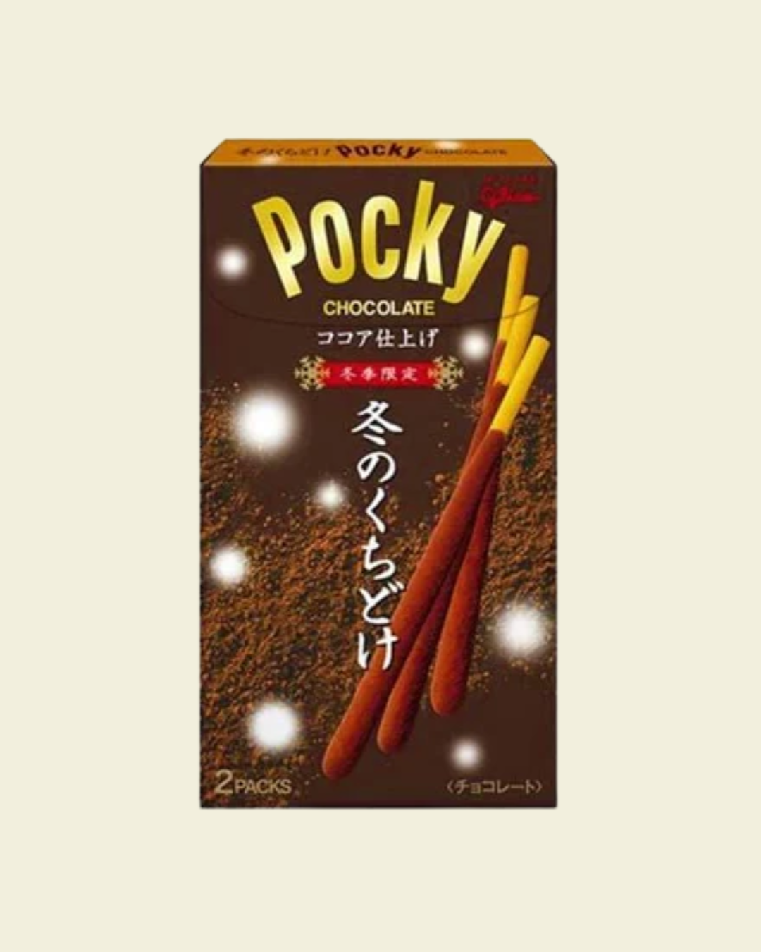 Pocky Fuyu no Kuchidoke (Winter Cocoa)