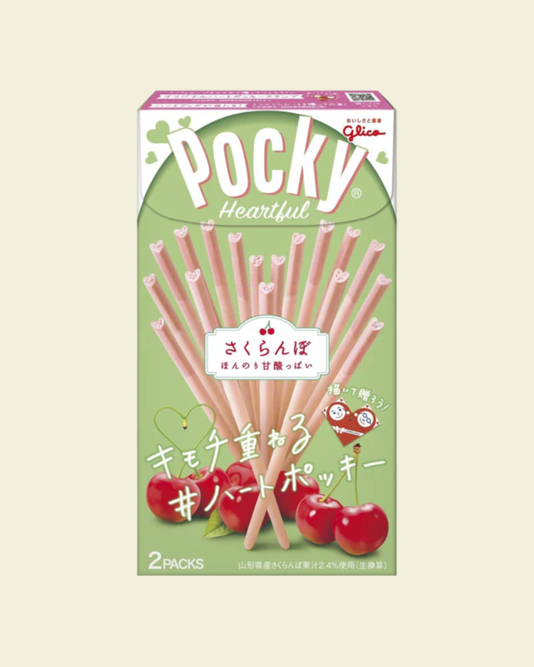 Glico Pocky Heartful Cherry