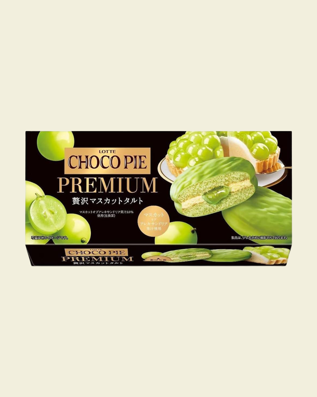 Lotte Choco Pie Luxury Muscat (Premium Series)