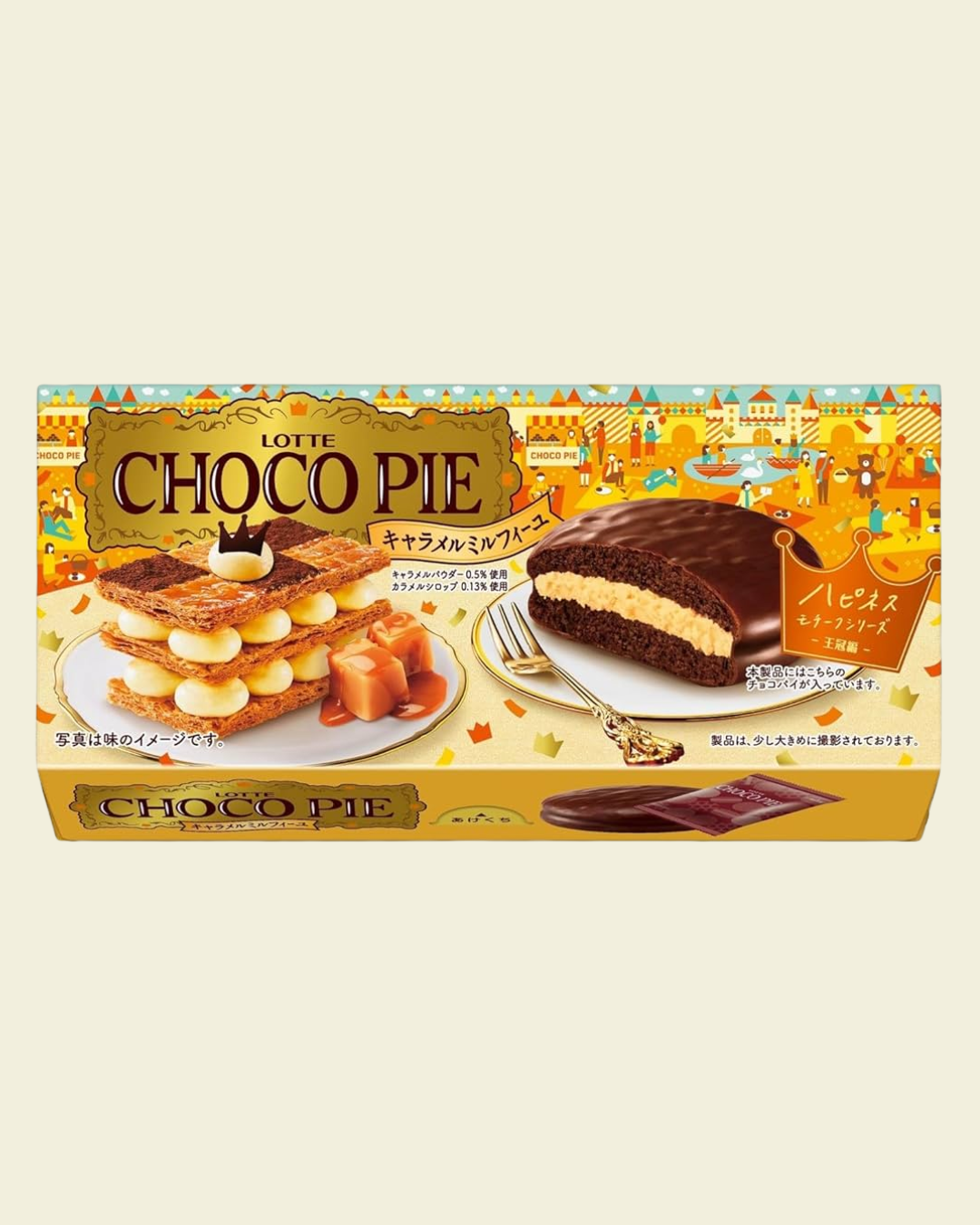 Lotte Choco Pie Caramel (Limited Edition)