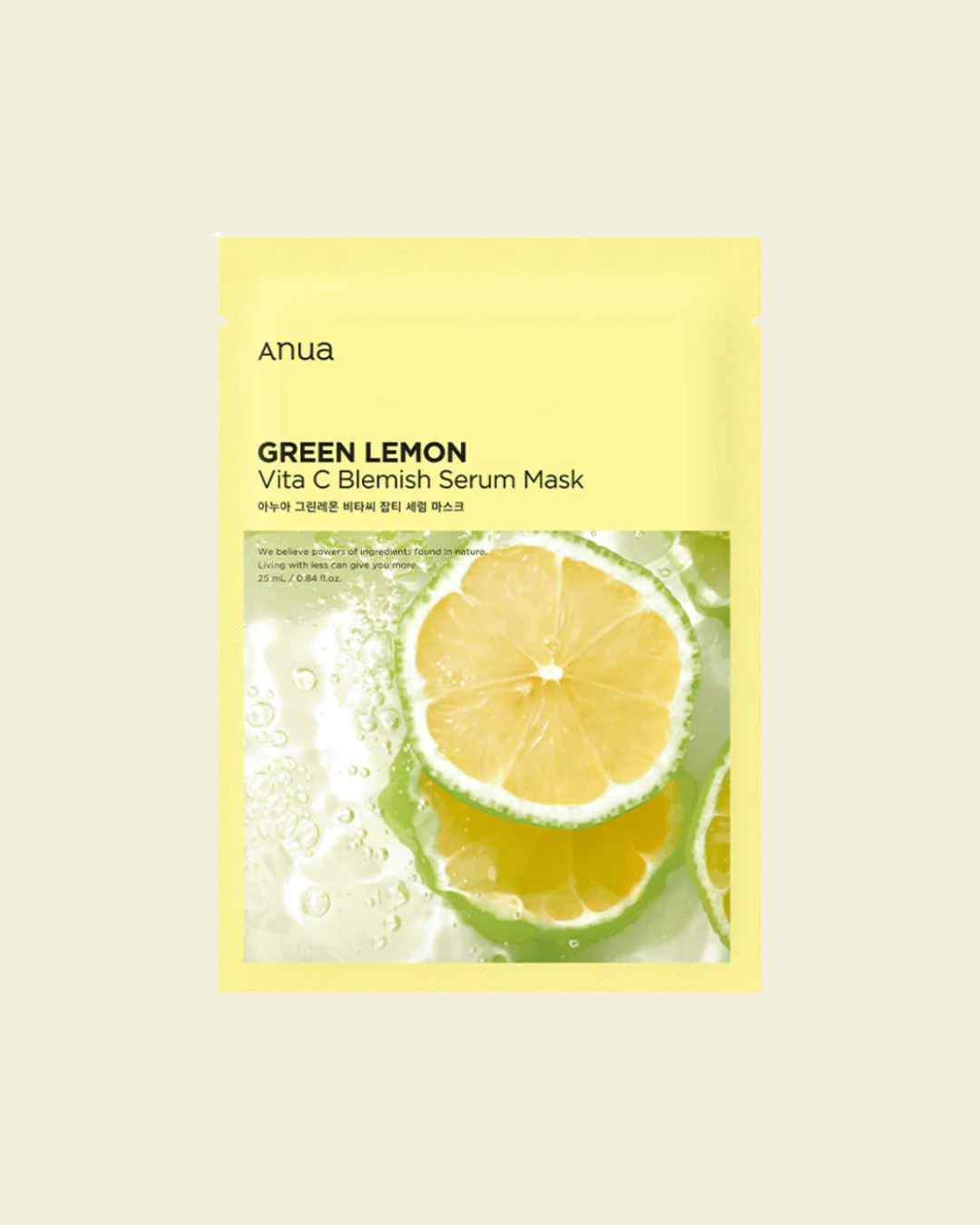 Anua Green Lemon Vita C Blemish Serum Mask (7 Sheets)