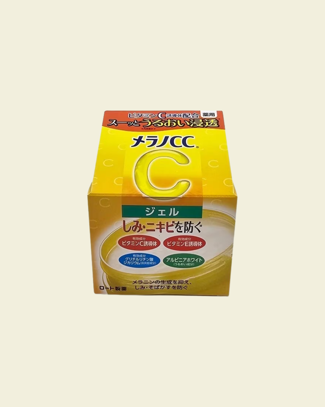Melano CC Medicated Brightening Gel (Wrinkle & White)