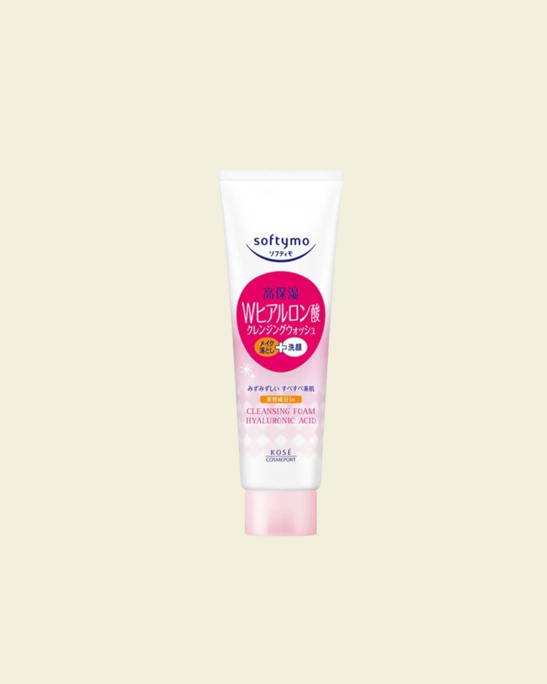 Softymo Super Cleansing Wash: White (190g)