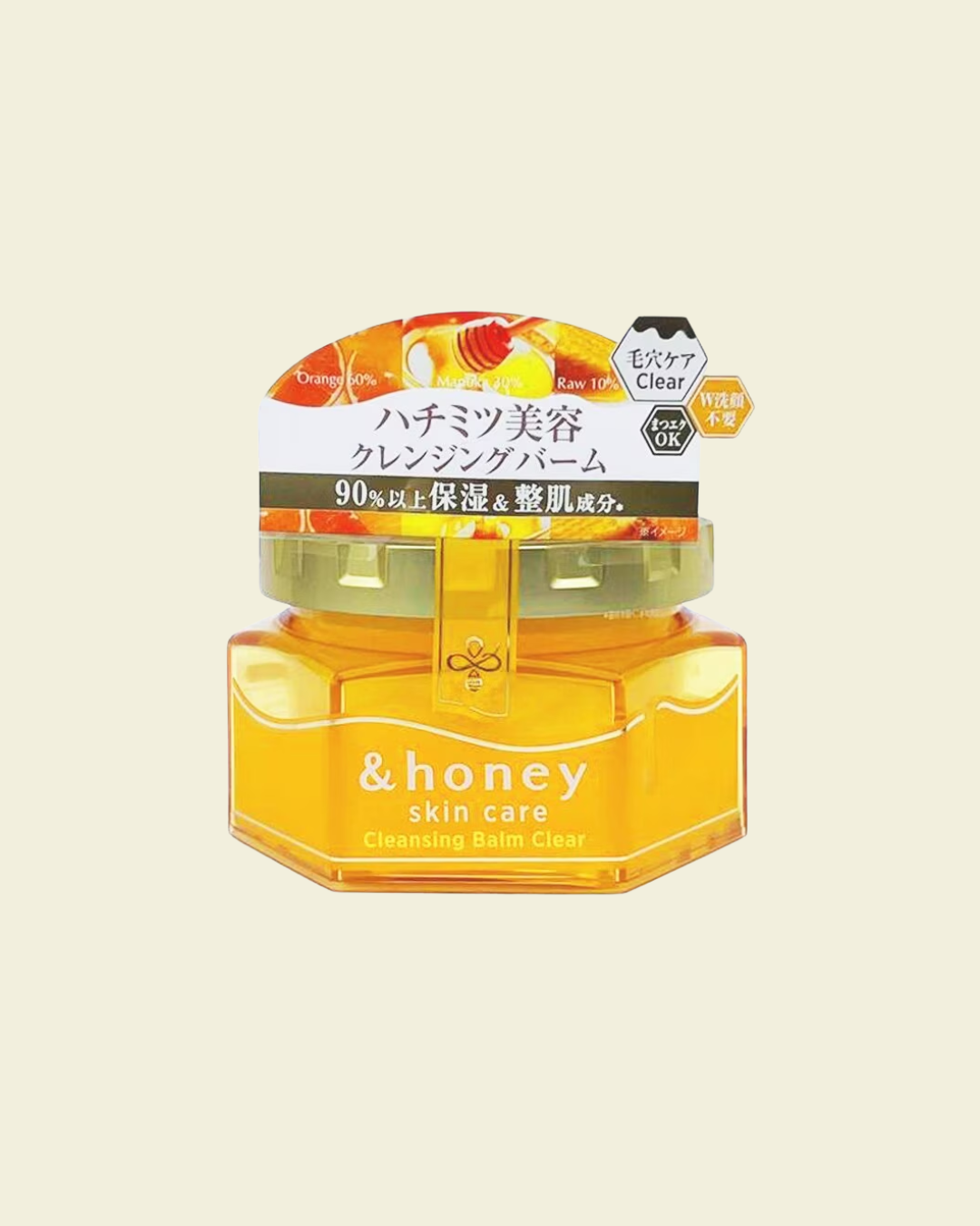 &honey Melty Moist Repair Cleansing Balm (90g)