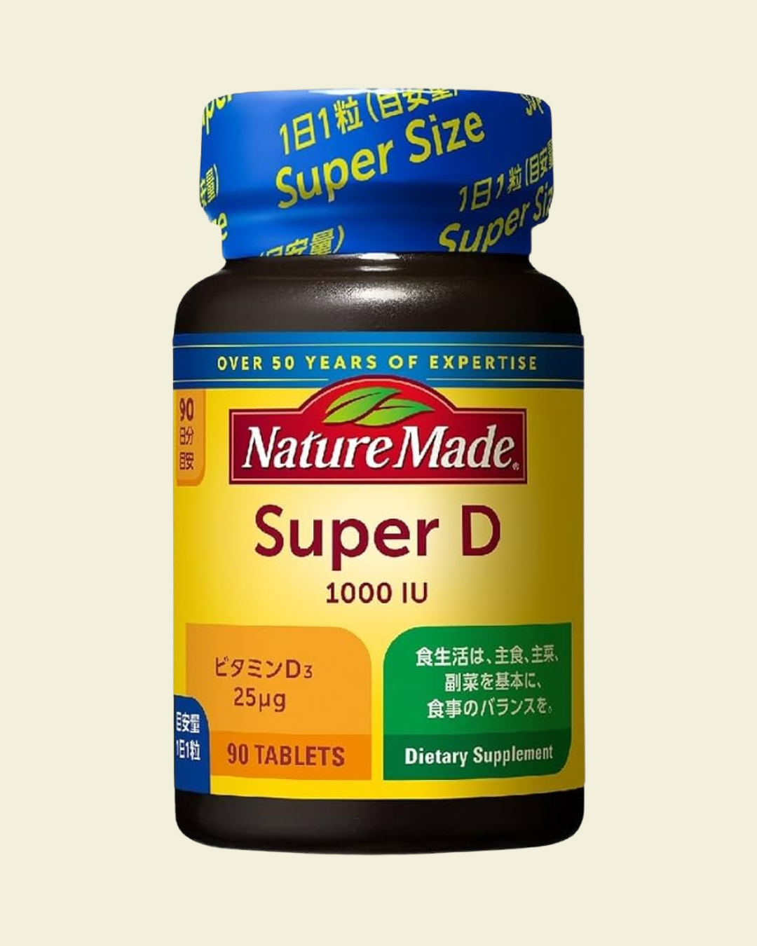 Nature Made Super Vitamin D 1000IU (90 Tablets)