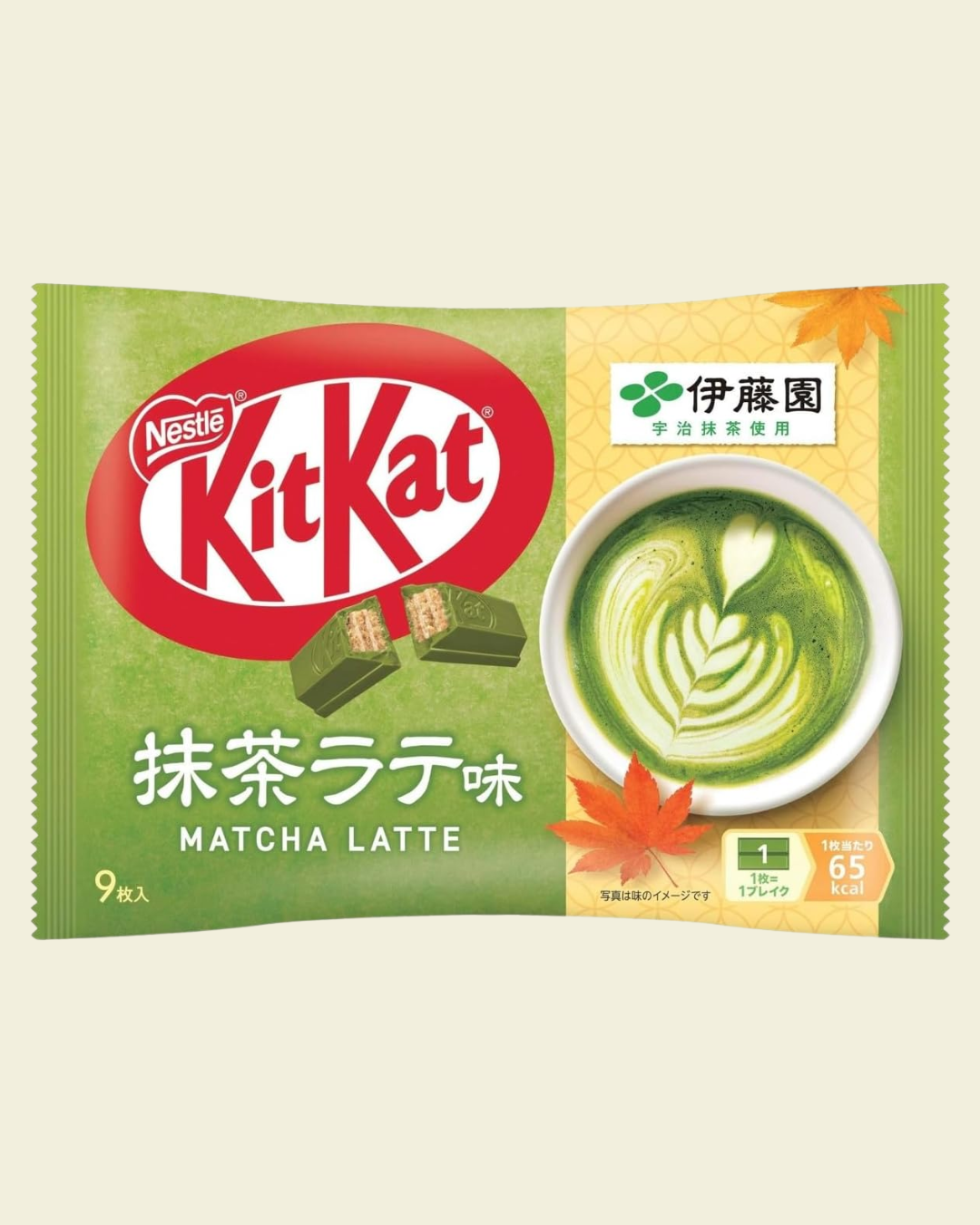 Nestlé KitKat Matcha Latte (9 Mini Bars)