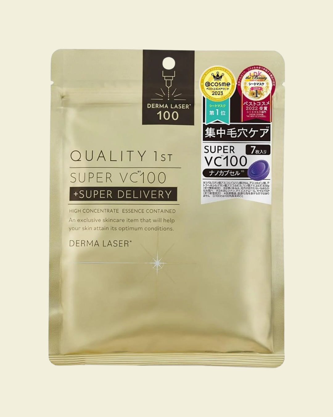 Quality 1st Derma Laser Super VC100 Mask
