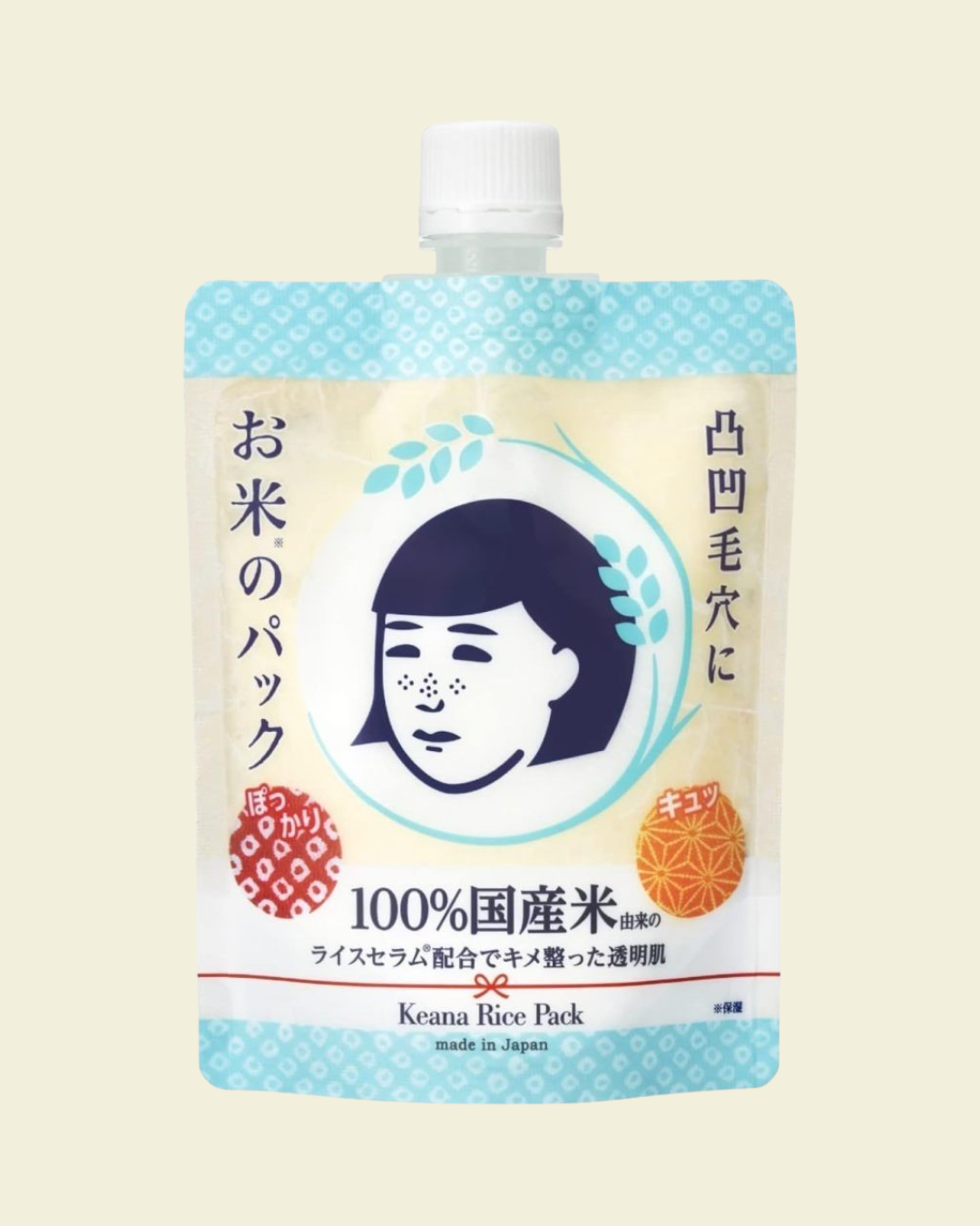 Keana Nadeshiko Rice Mask