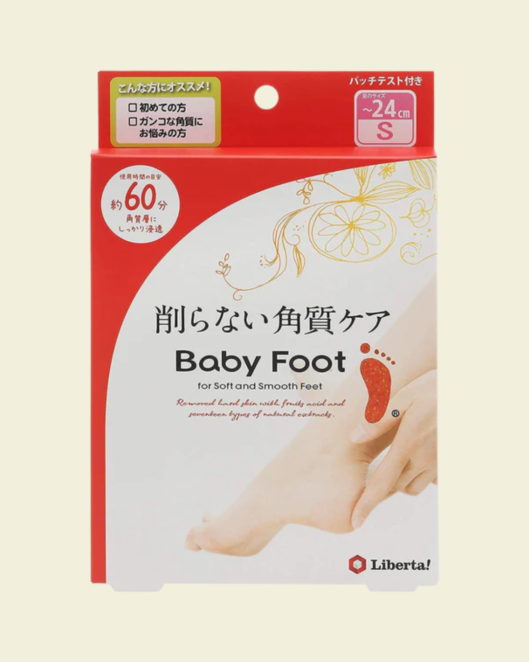 Baby Foot Peeling Mask