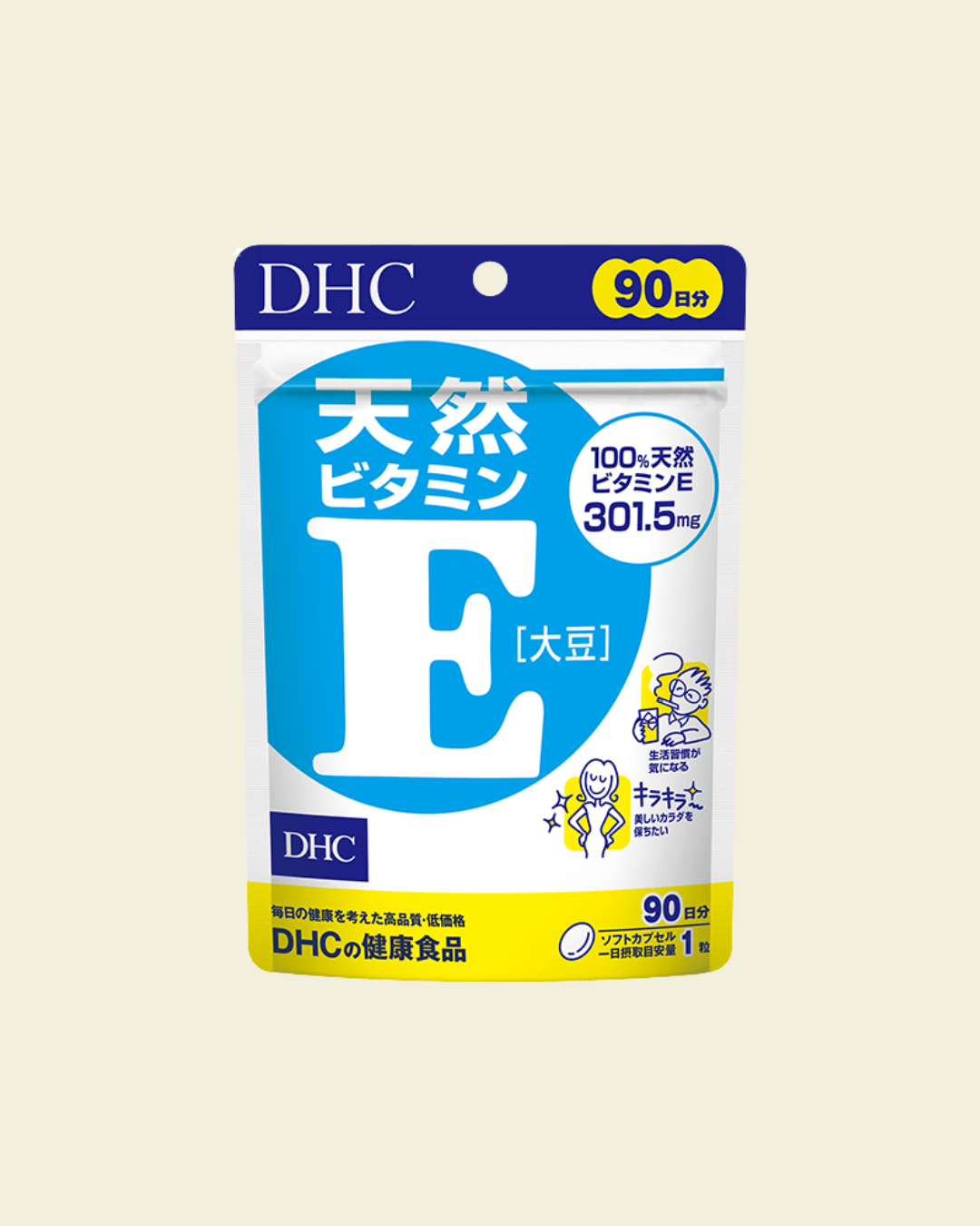 DHC Vitamin E