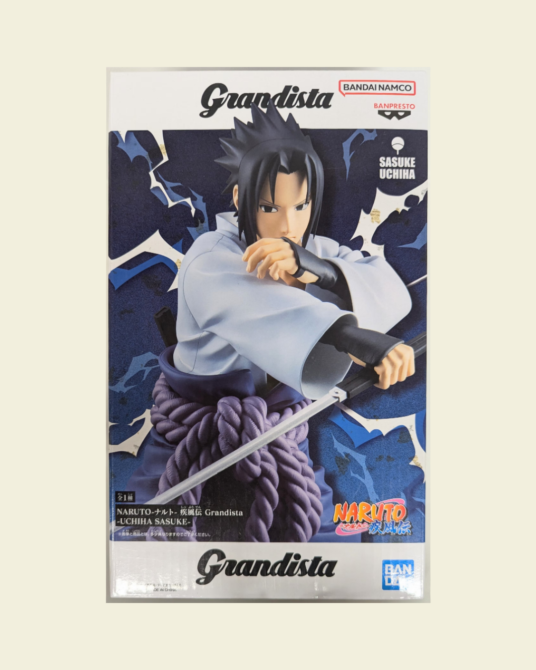 Naruto Shippuden Grandista - Uchiha Sasuke -