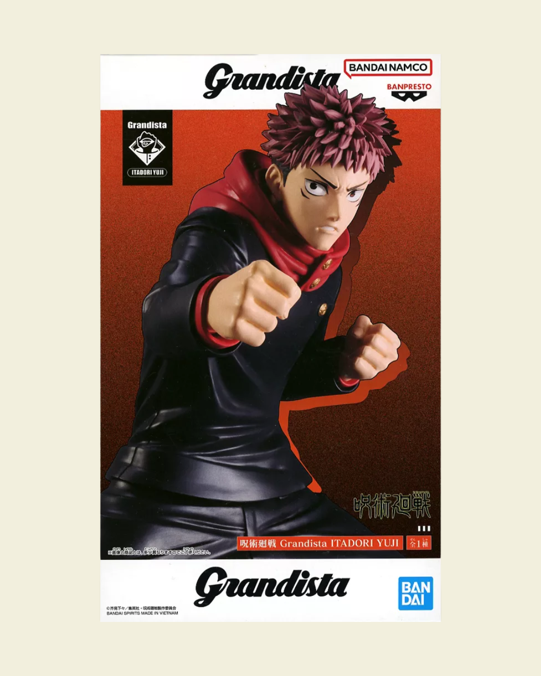 Jujutsu Kaisen Grandista - Itadori Yuji -