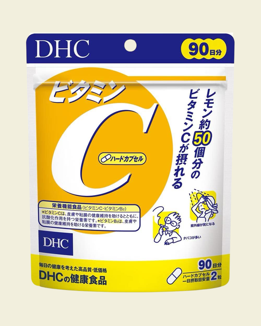 DHC Vitamin C Hard Capsule (Nutritional Function Food: Vitamin C, Vitamin B2)