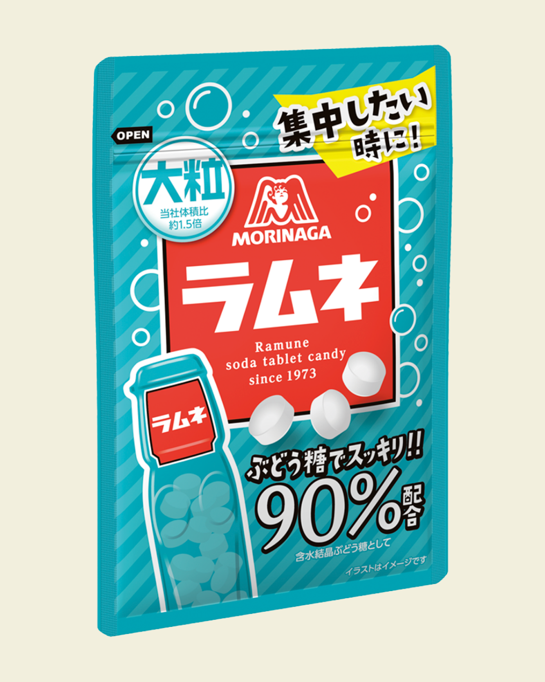 Morinaga Ramune Candy (Pouch Version)