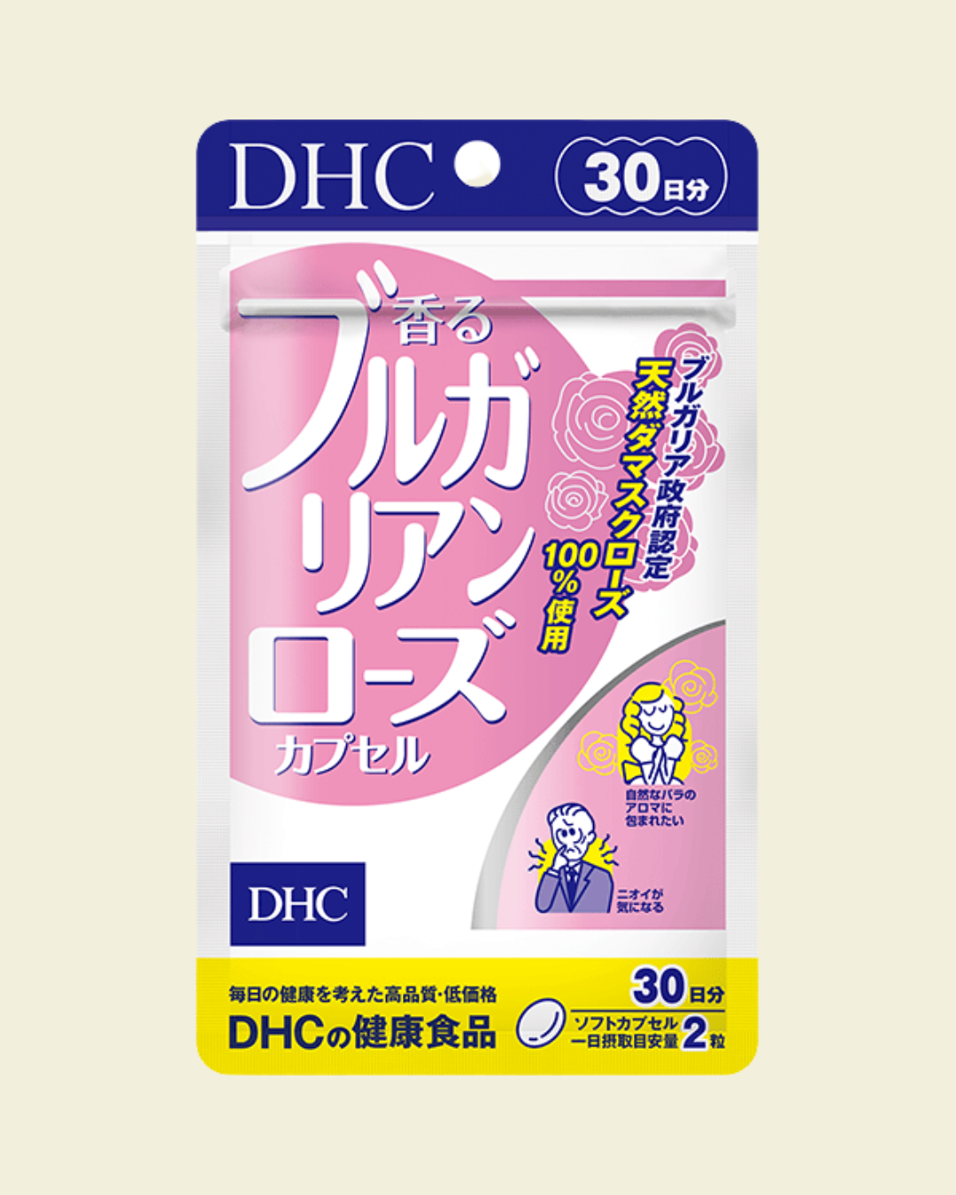 DHC Fragrant Bulgarian Rose Capsules (30-Day Supply)