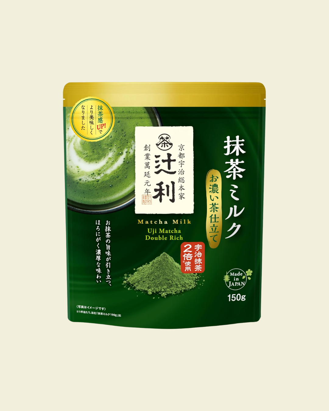 Kataoka Tsujiri "Double Rich" Matcha Milk / Koicha仕立て (150g Bag)