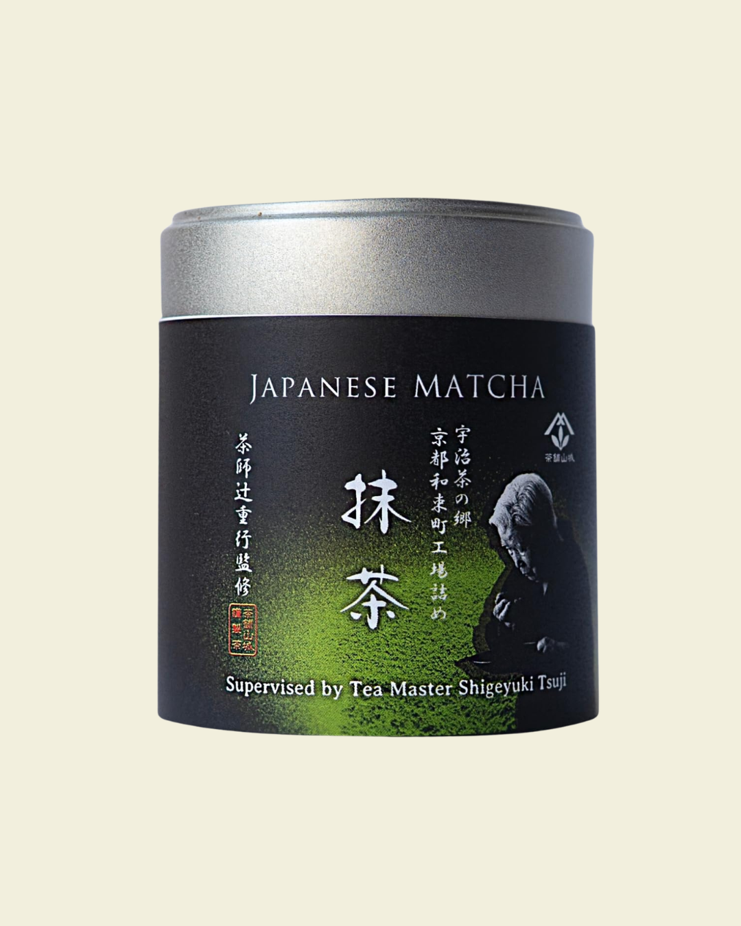 Yamashiro Bussan "Japanese Matcha" (宇治茶の郷 - Uji Tea no Sato) 20g Sealed Black Tin