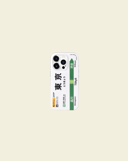 CAS:PACE IPHONE CASE