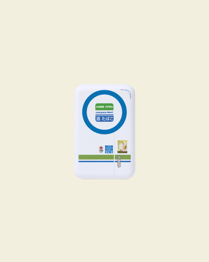 CAS:PACE PowerBank