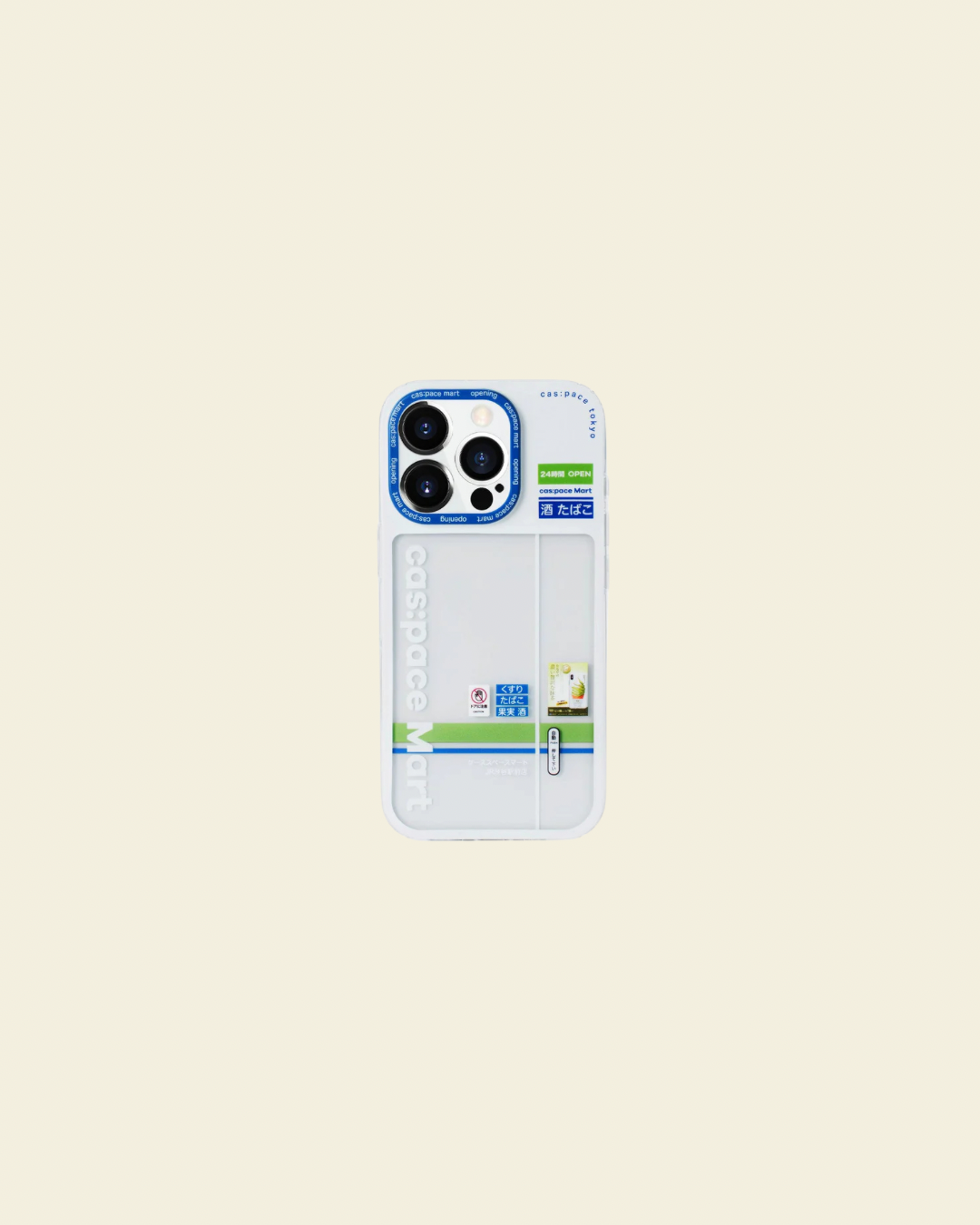CAS:PACE IPHONE CASE