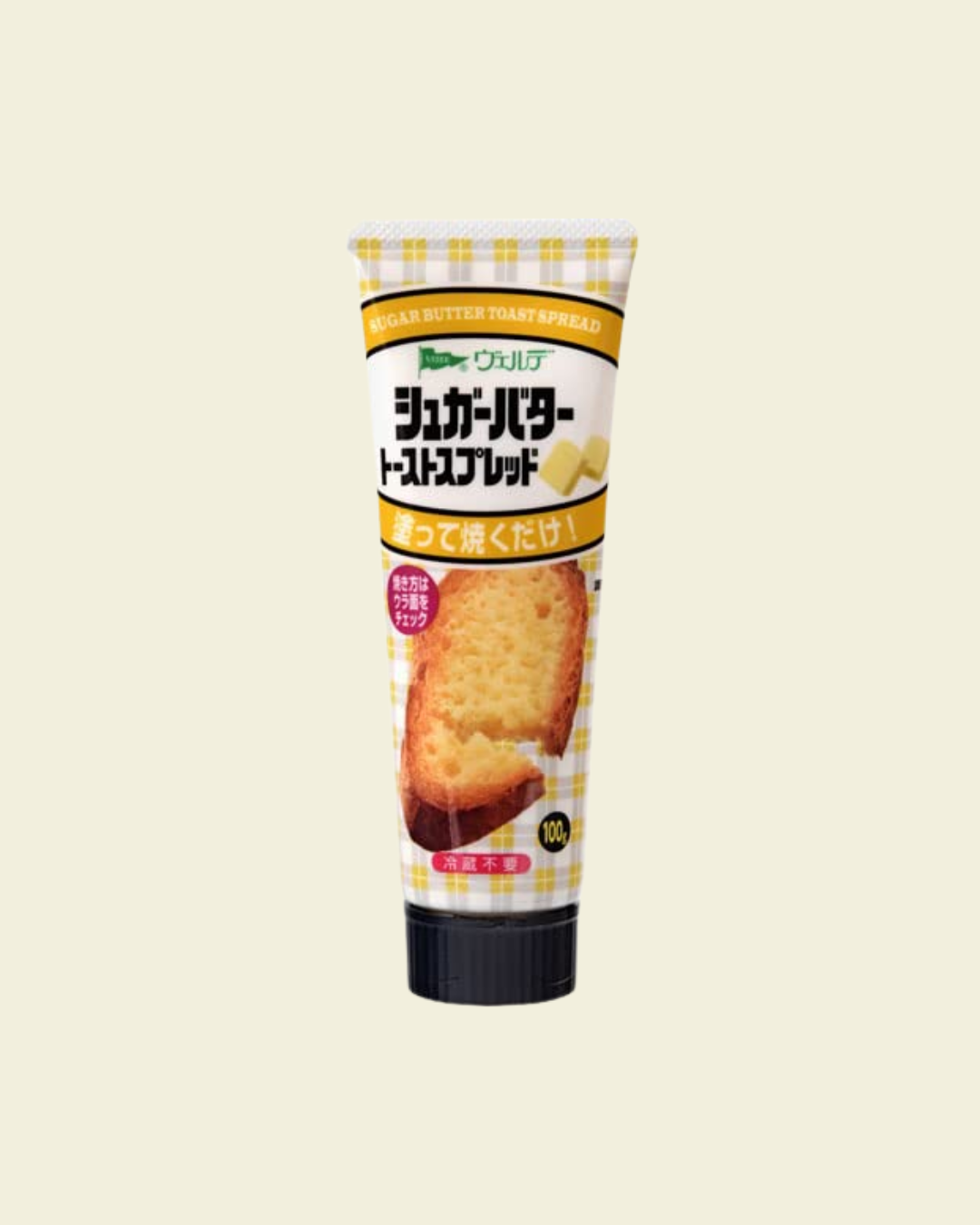 Aohata Verde Toast Spread (Quattro Formaggi / 4-Cheese or Sugar Butter)