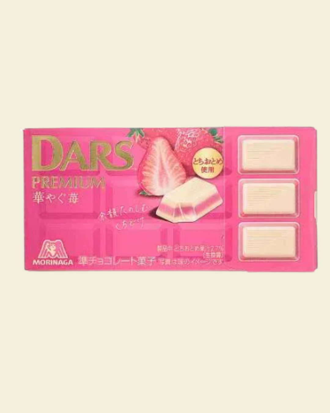 Morinaga DARS Chocolate