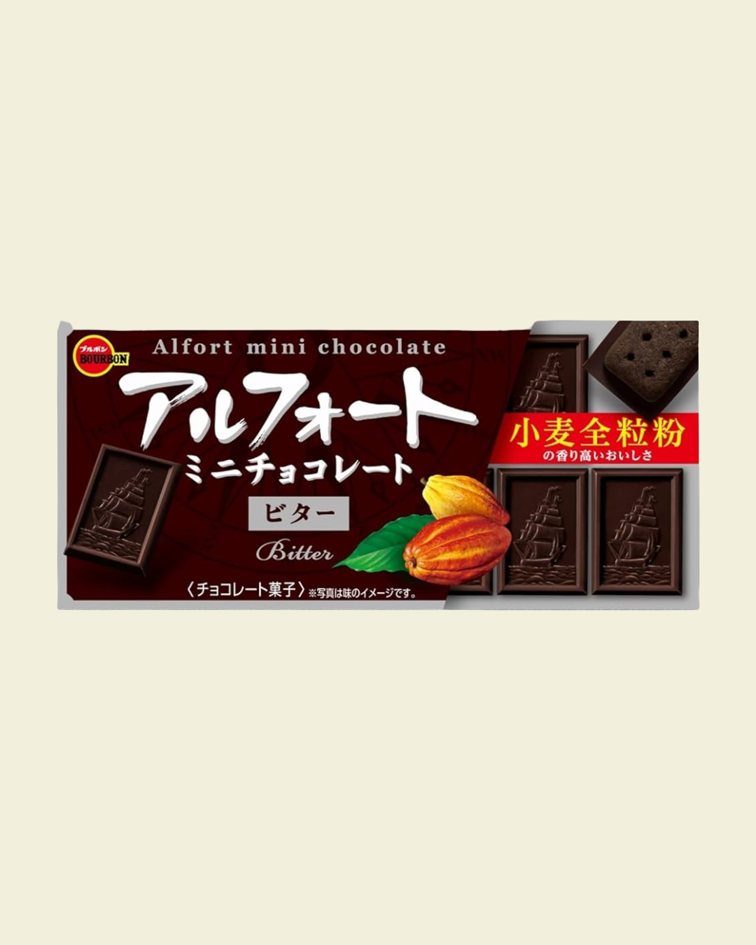 Bourbon Alfort Mini Chocolate