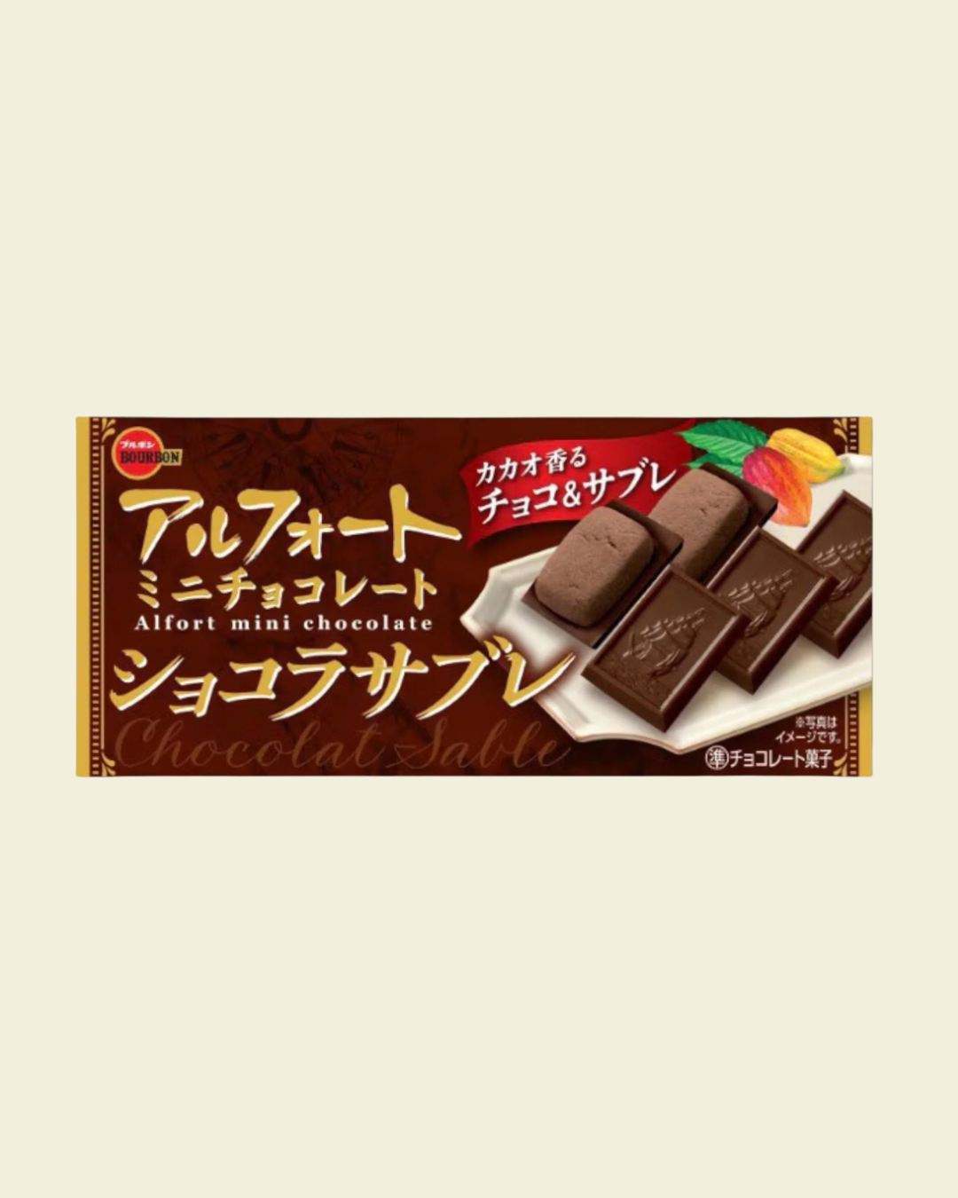 Bourbon Alfort Mini Chocolate