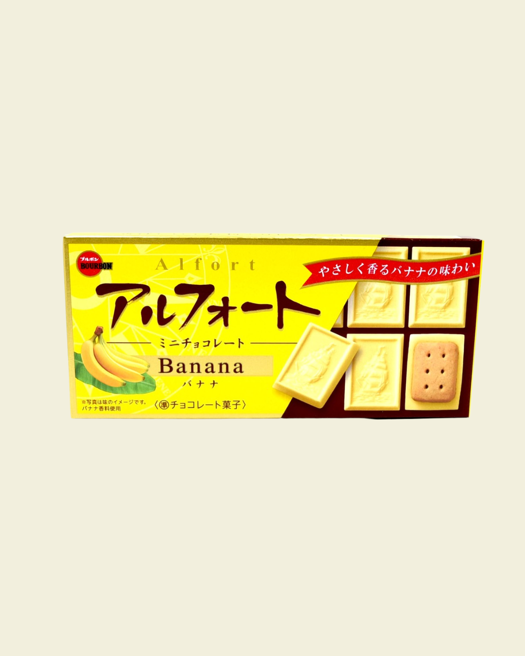 Bourbon Alfort Mini Chocolate