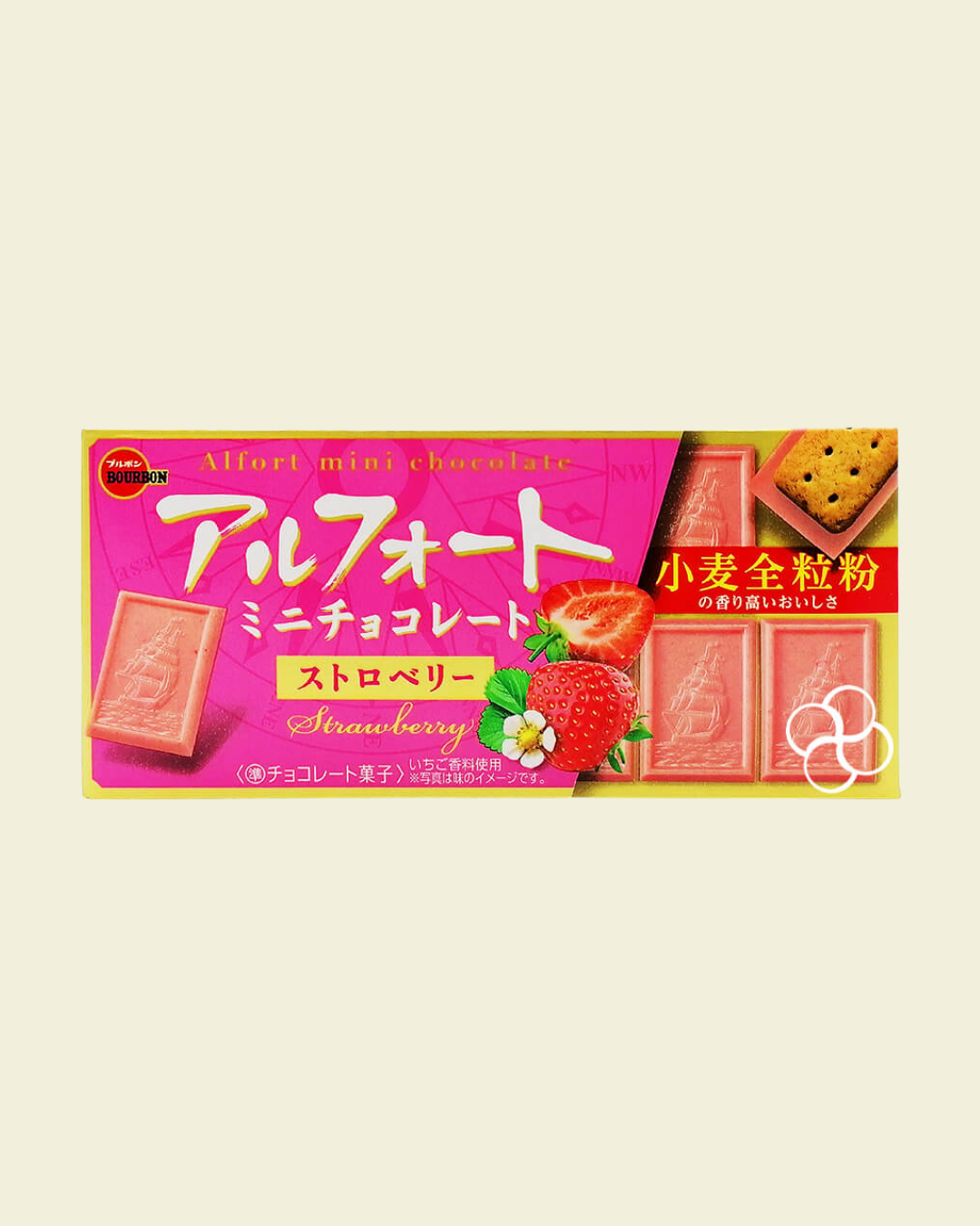 Bourbon Alfort Mini Chocolate
