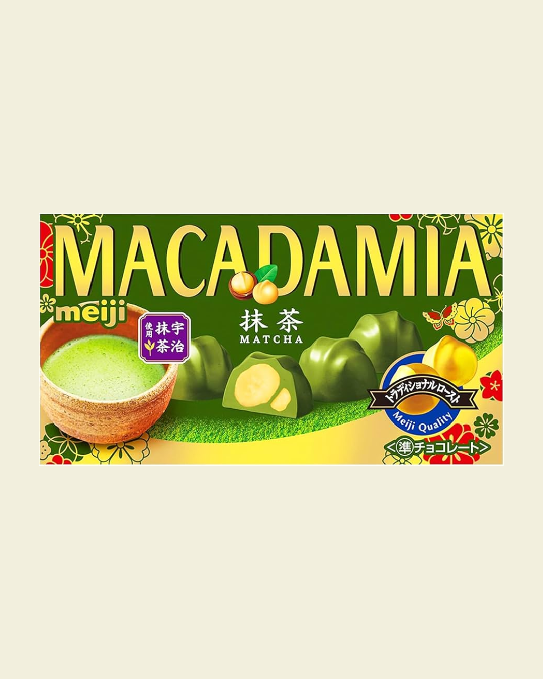 Meiji Macadamia Chocolate (9 Pieces)