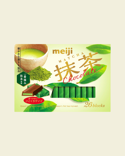 Meiji Chocolate (26 Pieces Box)