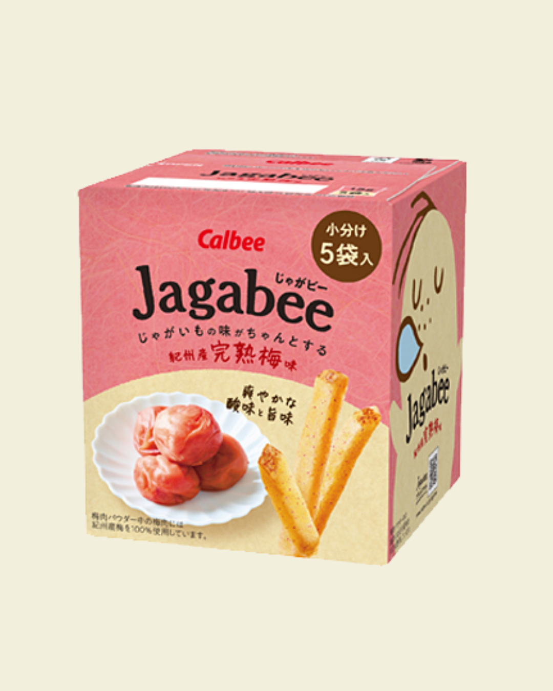 Calbee Jagabee Box 80g