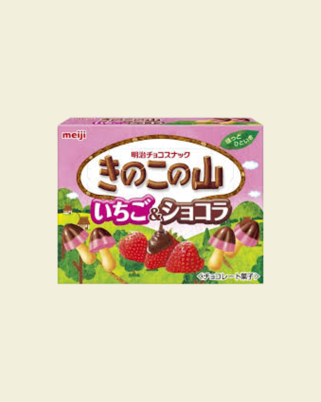 Meiji Takenoko no Sato 70g