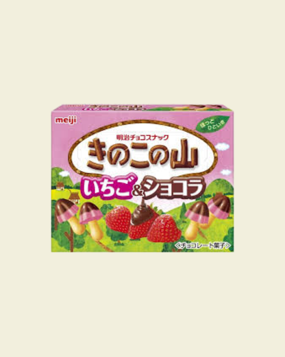 Meiji Takenoko no Sato 70g