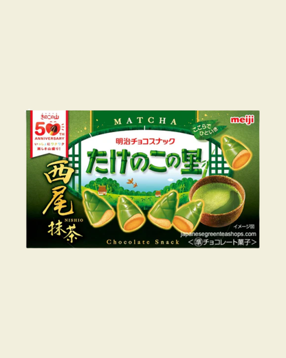 Meiji Takenoko no Sato 70g
