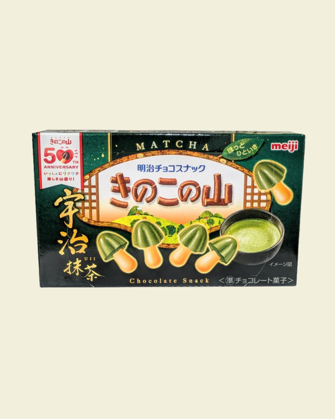 Meiji Takenoko no Sato 70g