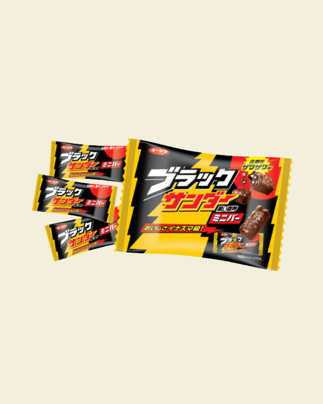 Black Thunder Pack