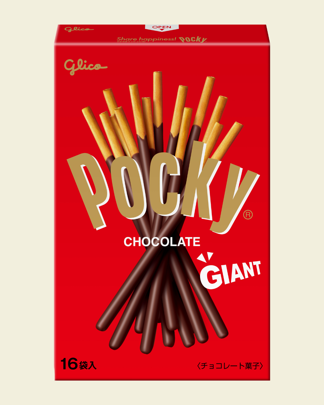 Glico Giant Pocky