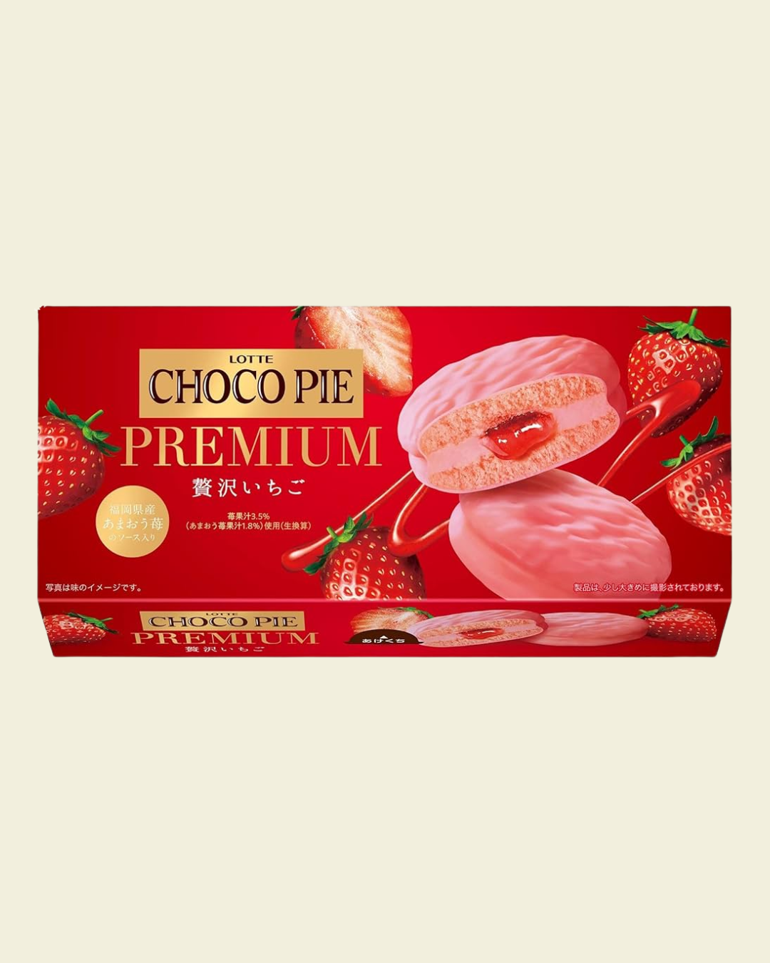 Lotte Choco Pie Luxury Strawberry (Premium Box)