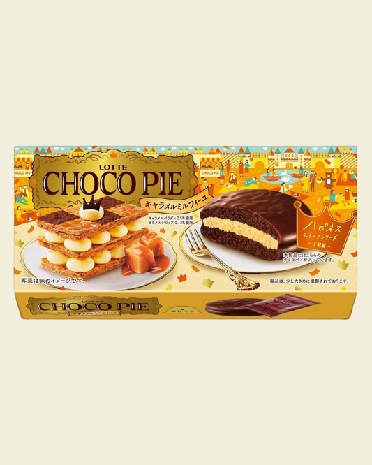 Lotte Choco Pie Caramel (Limited Edition)