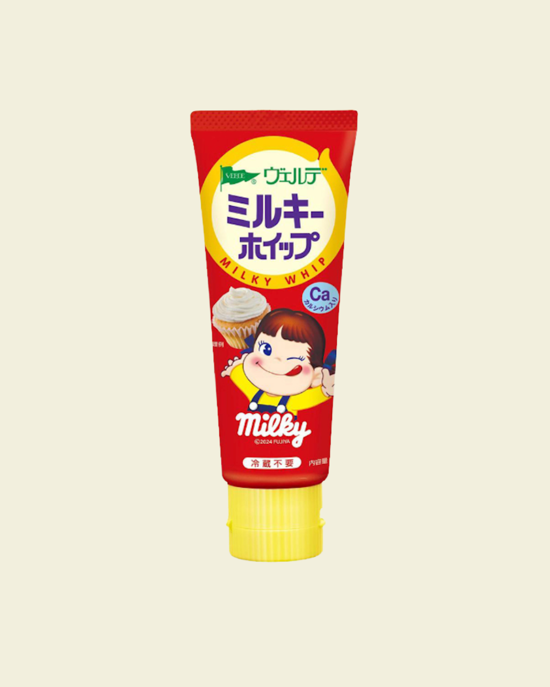 Fujiya Milky Spread (100g Tube)