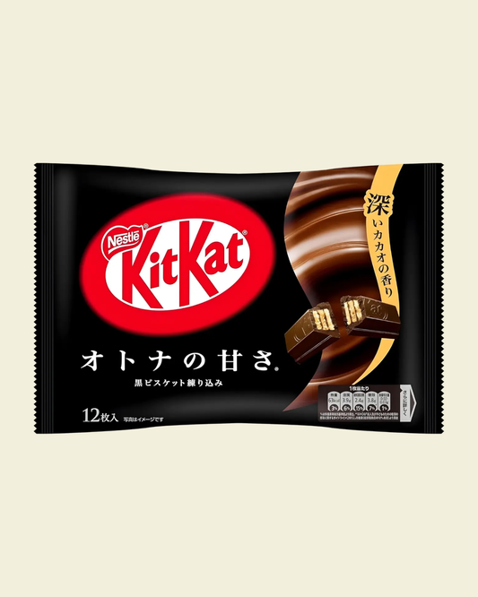 KitKat Otona no Amasa (Dark Chocolate)