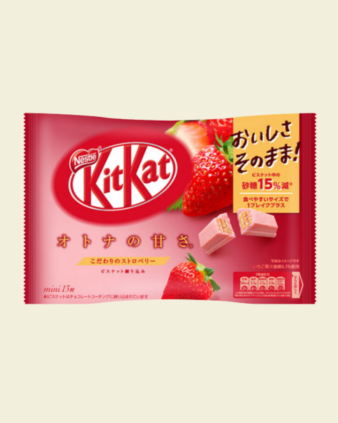 KitKat Otona no Amasa Strawberry (Mini Share Bag)