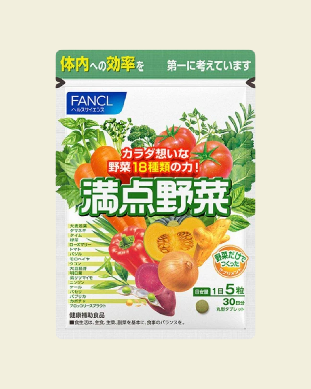 FANCL Manten Yasai (30-Day Supply)