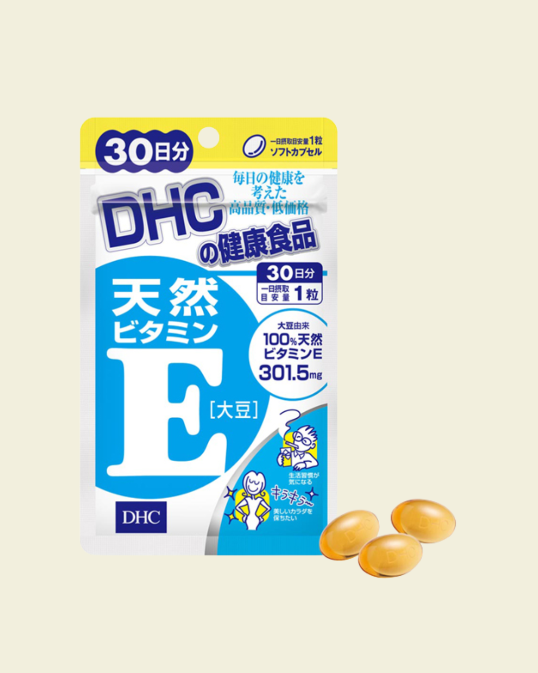 DHC Vitamin E